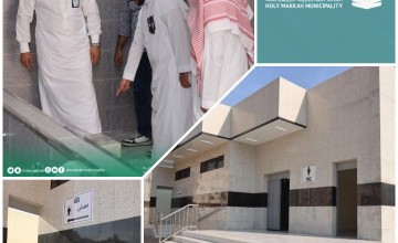 إنشاء دورات مياه حديثة بشرائع مكة وتأهيل دورات المياه بمواقف كُدي