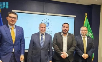 الدكتور عبدالله الربيعة يلتقي وزير الصحة في جمهورية السلفادور