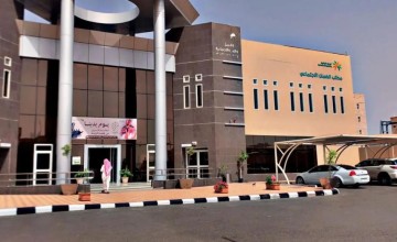 مكتب ضمان حائل يُشارك في ملتقى التوظيف لشركة كارفور