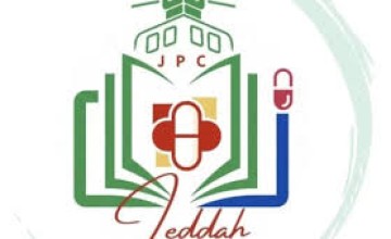 في نسخته الأولى بهدف الاطلاع على التجارب المحلية .. إطلاق فعاليات مؤتمر جدة للصيدلة