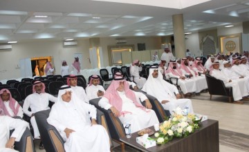 إدارة تعليم تبوك تحتفي باليوم العالمي للمعلم وتكريم المتقاعدين والمتقاعدات