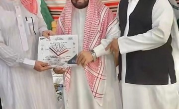 شكرا مدير أكاديمية صبا الثقافية