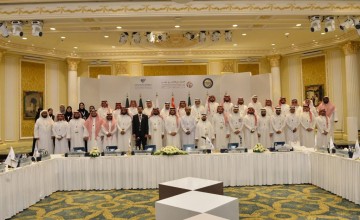 انطلاق أعمال الاجتماع التاسع عشر لعمداء القبول والتسجيل بجامعات ومؤسسات التعليم العالي بدول مجلس التعاون الخليجي في جامعة الإمام عبدالرحمن بن فيصل