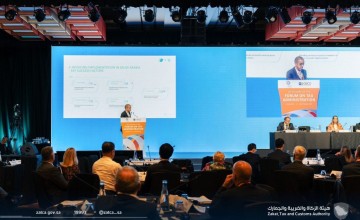 هيئة الزكاة تستعرض تجربتها في تطبيق الفوترة الإلكترونية بالمملكة