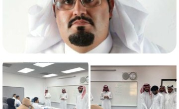 تعليم الشرقية يحتفي باليوم العالمي للعصا البيضاء ويوم البصر