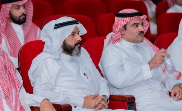 بتنظيم من الغرفة التجارية .. رئيس غرفة حفر الباطن يرعى إنطلاق ملتقى الامتياز التجاري