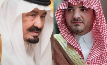 ‏سمو وزير الداخلية يواسي شيخ شمل قبائل فيفاء بوفاة نجله ..