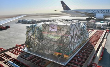 مغادرة الطائرة الإغاثية السعودية الأولى لإغاثة الشعب الفلسطيني في قطاع غزة