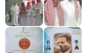 جمعية اللاعبين القدامى بالمنطقة الشرقية تكرم جمعية المتقاعدين بالمنطقة