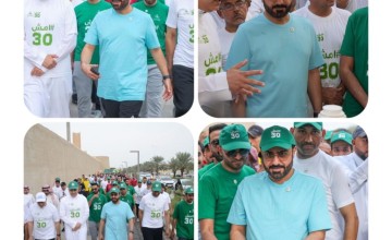 تحت رعاية الأمير سعود بن طلال .. وكيل محافظة الأحساء يُدشن مبادرة “امشِ 30” بالتعاون مع صحة المنطقة