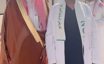 رئيس الطب المنزلي “بندر بن بركه الرشيدي” يحصل على برنامج دبلوم تمريض الرعاية المنزلية