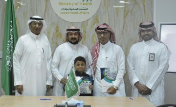 جمعية مشاة وهايكنج جازان توقع شراكة مع صحة جازان