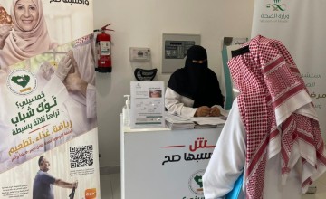 تجمع القصيم الصحي يوفّر لقاحات فيروس الحزام الناري لمرضى القلب