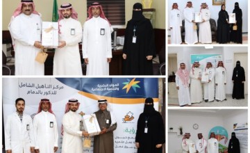 وحدة الاشراف الاجتماعي بالمنطقة الشرقية تفعل اليوم العالمي للسكري