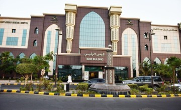 إنقاذ حياة مريض من نزيف حاد في الكلية باستخدام القسطرة بشرق جدة