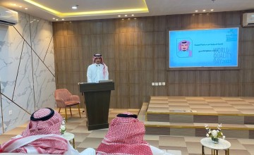 صحة حائل تفعَّل اليوم العالمي للجودة 2023