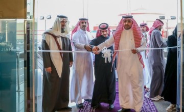 غرفة حائل  تطلق ملتقى الإمتياز التجاري  