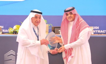نائب وزير الشؤون البلدية والقروية والإسكان يدشن أعمال المؤتمر السعودي للمقاولات المتميزة