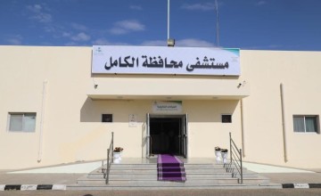 إنقاذ حياة مقيم ستيني من فتق كبير بمستشفى الكامل