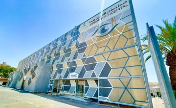 بادرة تطوعية تنهي معاناة 70 مريضاً بمستشفى العيون بجدة