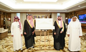 سمو امير جازان يتسلم اصناف من البن السعودي المسجلة لدى الهيئة السعودية للملكية الفكرية