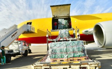 وصول الطائرة الإغاثية السعودية الثانية لإغاثة الشعب الفلسطيني في قطاع غزة