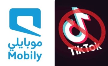 موبايلي تفاجئ المشتركين وتزيل تطبيق تيك توك من بيانات السوشيال ميديا