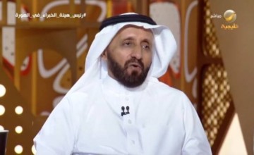 ماهو الفرق بين “الأمر الملكي” و “الأمر السامي” و “المرسوم الملكي” و “التوجيه الملكي” .. رئيس هيئة الخبراء بمجلس الوزراء – فيديو