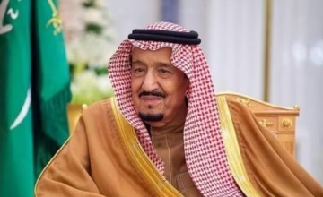 صدور عدد من الأوامر الملكية