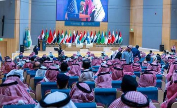 بتنظيم من جامعة نايف والهيئة العليا للأمن الصناعي.. انطلاق أعمال الملتقى العلمي الدولي الأول للأمن والسلامة