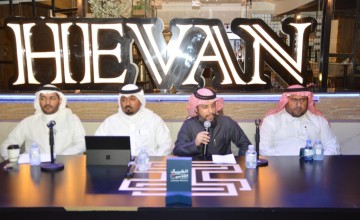 كلية العلوم والآداب بمحايل تحتفي باللغة العربية 2023