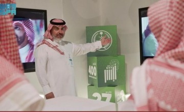 منصة “أبشر” تُشارك ضمن معرض وزارة الداخلية (واحة الأمن) في مهرجان الملك عبدالعزيز للإبل بالصياهد