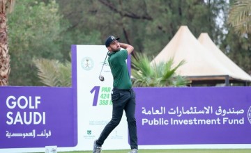 بطولة السعودية المفتوحة للجولف بنسختها الثامنة تمثل أحد محطات الجولة الاسيوية