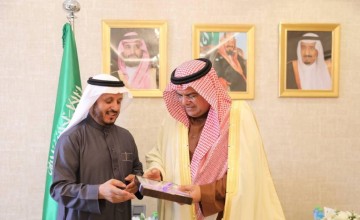 ‏سمو محافظ حفر الباطن يحتفي بجمعية برهان بمناسبة حصولها على الأعلى تفعيلا للتطوع الاحترافي على مستوى المملكة