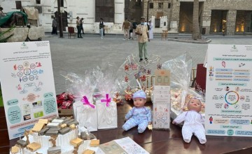 الرعاية المنزلية بصحة جدة تنظم فعاليتها تحت شعار لأننا نهتم