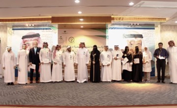 مشروع ايقاف المضادات الحيوية ينجح في تحقيق المركز الأول في جائزة الجودة