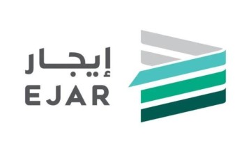 “إيجار”: المستأجر مُلزم بدفع قيمة الإيجار إلى نهاية العقد في حال الخروج قبل انتهاء المدة بدون رضى المالك