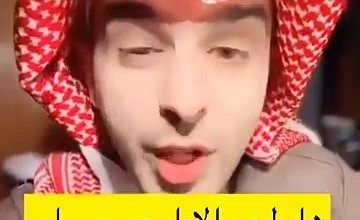 بالفيديو.. سعود الشهري يكشف فوائد لحم الإبل والفرق بينه وبين لحم الأبقار