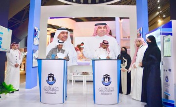 تجمع مكة المكرمة الصحي يوقع شراكة مجتمعية مع الزمازمة