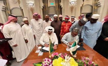 أفريقيا غير العربية تخدم  حجاج نيجيريا