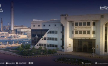 المتقدمة تنظم ورشة عمل للتعريف ببوابة المشتريات الجديدة – المتقدمة