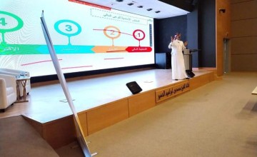 330 سفيرًا لبرنامج “ريالي” من تعليم القصيم