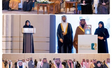 برعاية سمو محافظ الأحساء.. وكيل المحافظة يشهد الحفل السنوي لجمعية فتاة الأحساء