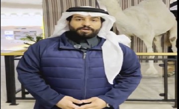 شاهد.. قصة الناقة “خزامة” المحنطة في مهرجان الإبل.. ولماذا رفض مالكها بيعها بـ 30 مليون ريال