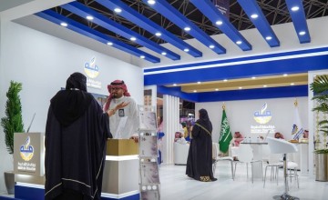 “غرفة مكة” تشارك في مؤتمر ومعرض خدمات الحج والعمرة بجدة