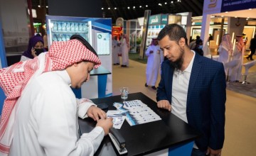 شركة الزمازمة تقدم برامجها وخدماتها المبتكرة بمؤتمر ومعرض خدمات الحج والعمرة 2024