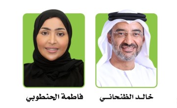 الفجيرة الاجتماعية الثقافية عضواً في الشبكة العربية للبيئة والتنمية