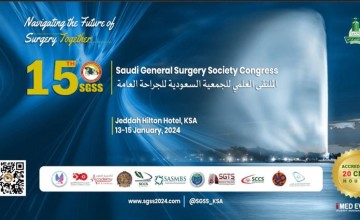 جدة : عروس البحر الأحمر تحتضن كونجرس الجراحة ٢٠٢٤م