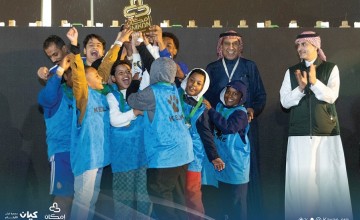 جمعية كيان للأيتام تقيم “ملتقى كيان الشتوي” في أجواء حميمية رائعة