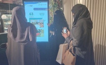 “كيان الخيرية للأيتام ” تقيم اللقاء الودي الأول لأعضاء الجمعية العمومية وأصدقاء “كيان”